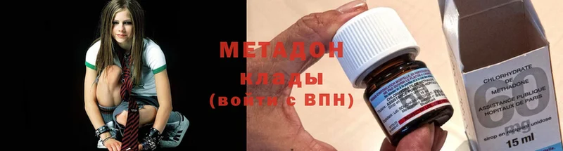 купить наркоту  Курчалой  МЕГА зеркало  Метадон methadone 